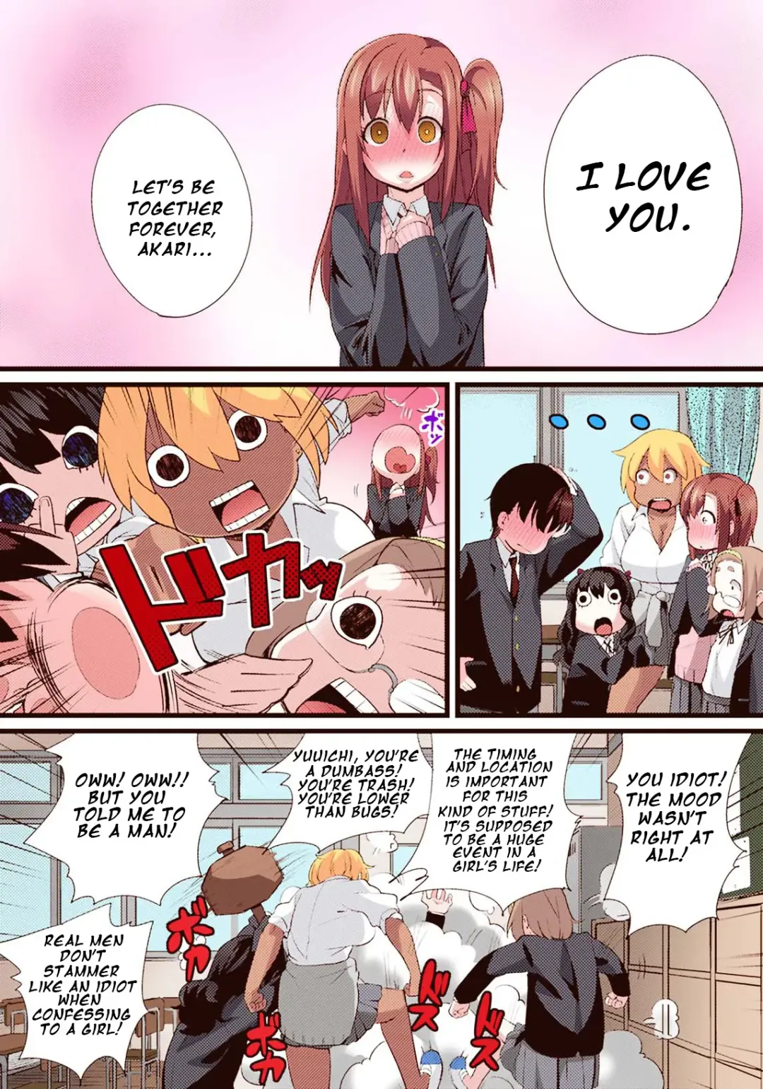 [Chimosaku] Seijun Kanojo no Mesu Ochi na Sentaku Fhentai - Page 7