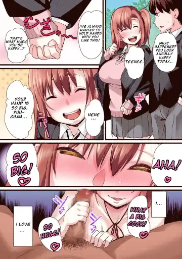 [Chimosaku] Seijun Kanojo no Mesu Ochi na Sentaku Fhentai - Page 16