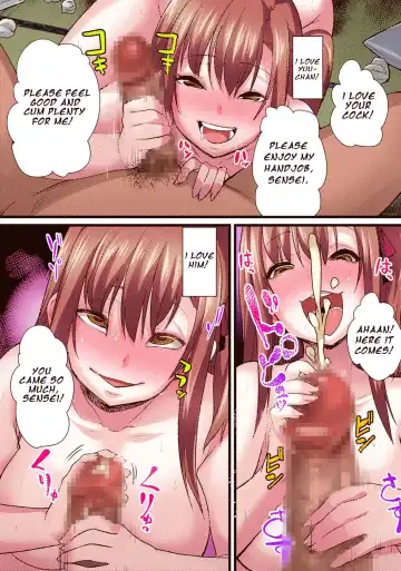 [Chimosaku] Seijun Kanojo no Mesu Ochi na Sentaku Fhentai - Page 17