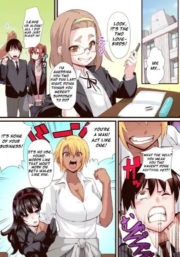 [Chimosaku] Seijun Kanojo no Mesu Ochi na Sentaku Fhentai - Page 4