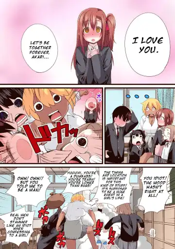 [Chimosaku] Seijun Kanojo no Mesu Ochi na Sentaku Fhentai - Page 7