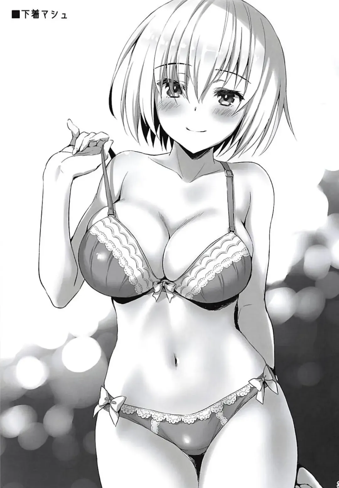 [Ayakawa Riku] Seijo no Koibito Fhentai - Page 34