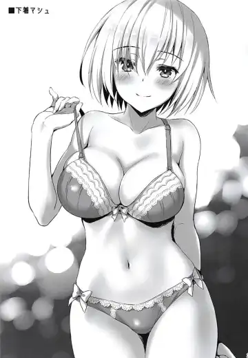 [Ayakawa Riku] Seijo no Koibito Fhentai - Page 34