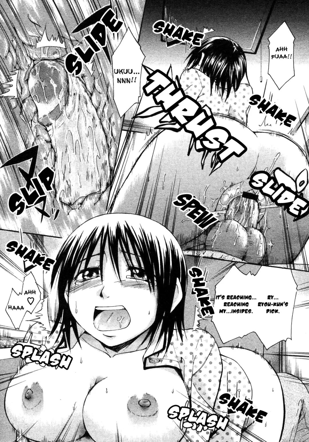 [Tsuruta Bungaku] Onee-chan Damon Fhentai - Page 13