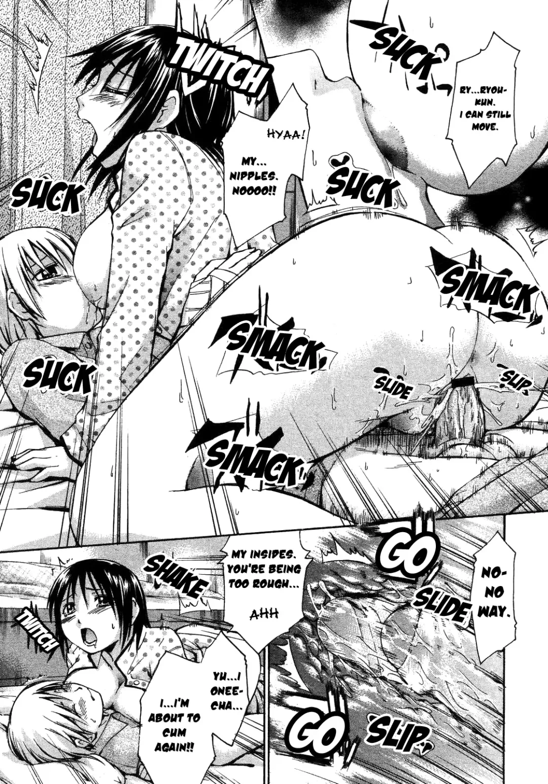 [Tsuruta Bungaku] Onee-chan Damon Fhentai - Page 17