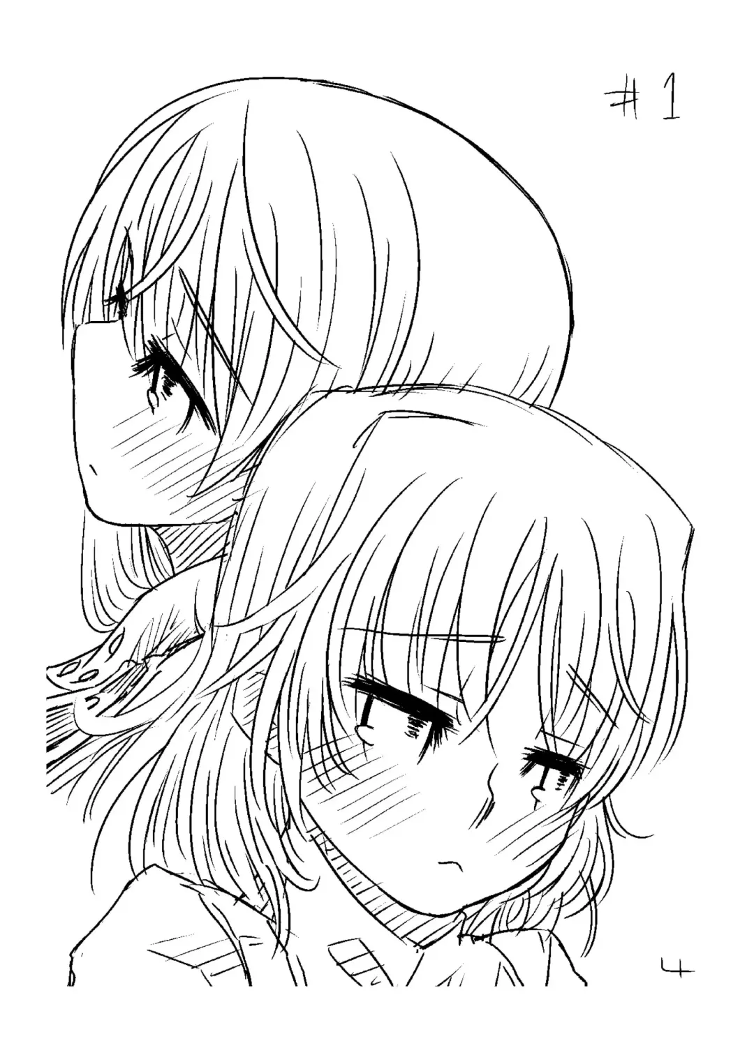 [Ryocai] Starlight MilkyWay Fhentai - Page 3