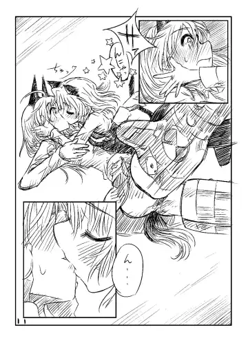 [Ryocai] Starlight MilkyWay Fhentai - Page 10
