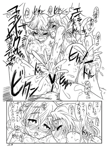 [Ryocai] Starlight MilkyWay Fhentai - Page 22