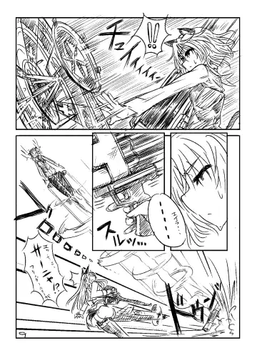 [Ryocai] Starlight MilkyWay Fhentai - Page 8