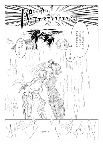 [Ryocai] Starlight MilkyWay 2 ~Kimi to Tobu Ano Sora~ Fhentai - Page 28