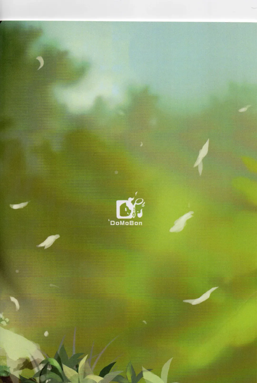 The education time of the god Fhentai - Page 18