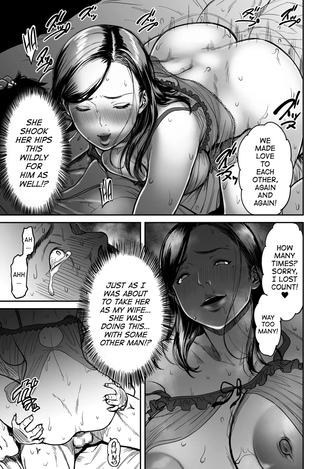 [Cuzukago] Uragiri no Ai wa Mitsu no Aji | Treacherous Love Tastes Like Honey Fhentai - Page 15