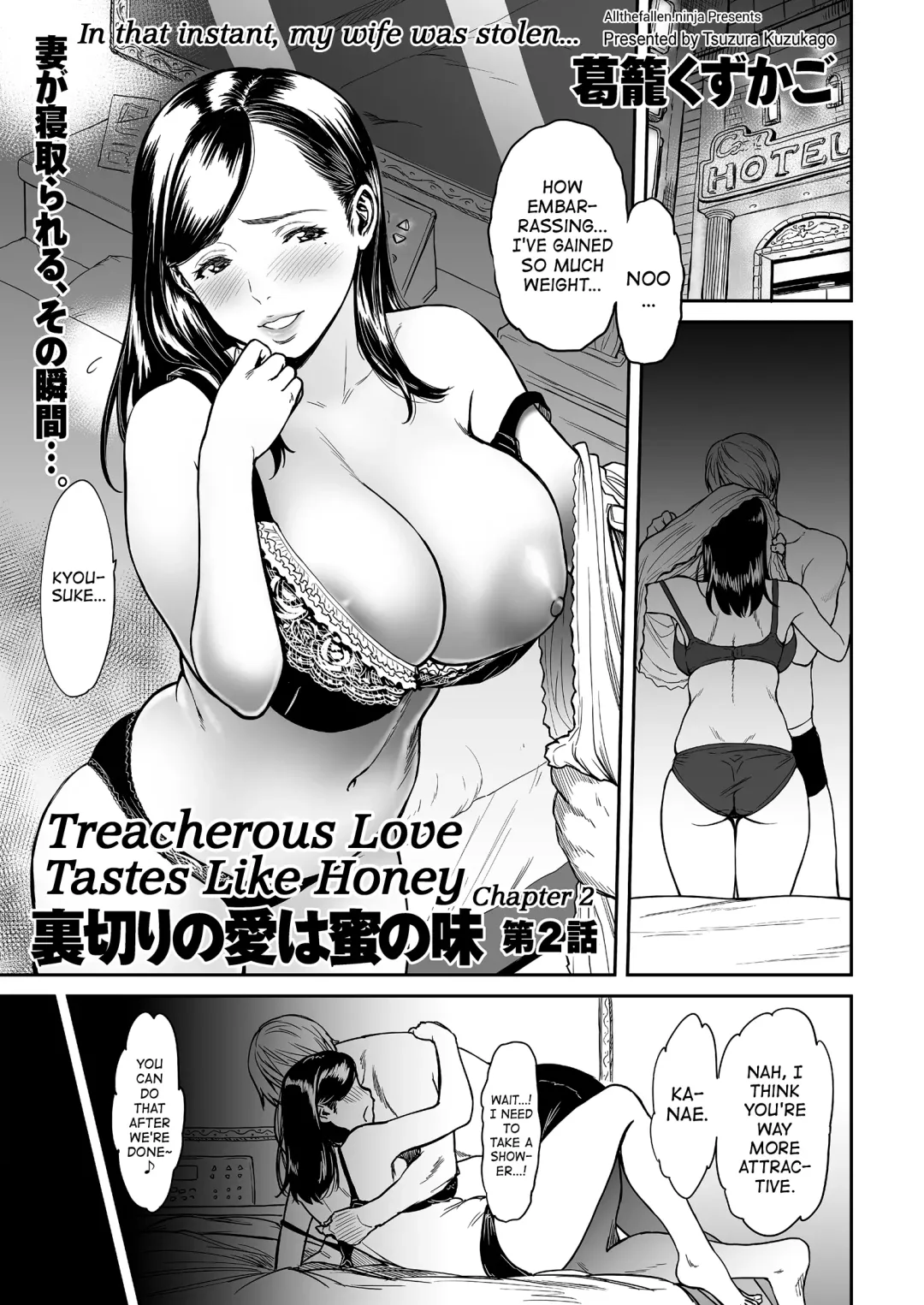 [Cuzukago] Uragiri no Ai wa Mitsu no Aji | Treacherous Love Tastes Like Honey Fhentai - Page 21