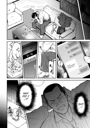 [Cuzukago] Uragiri no Ai wa Mitsu no Aji | Treacherous Love Tastes Like Honey Fhentai - Page 22