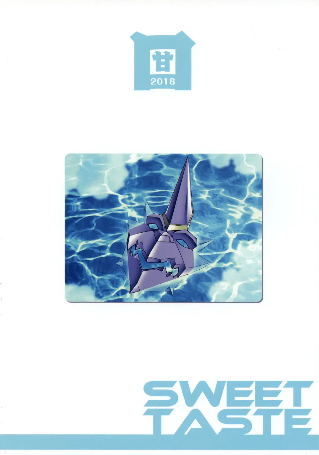 [Amakuchi] Mahou no Juujin Foxy Rena 13 Fhentai - Page 34