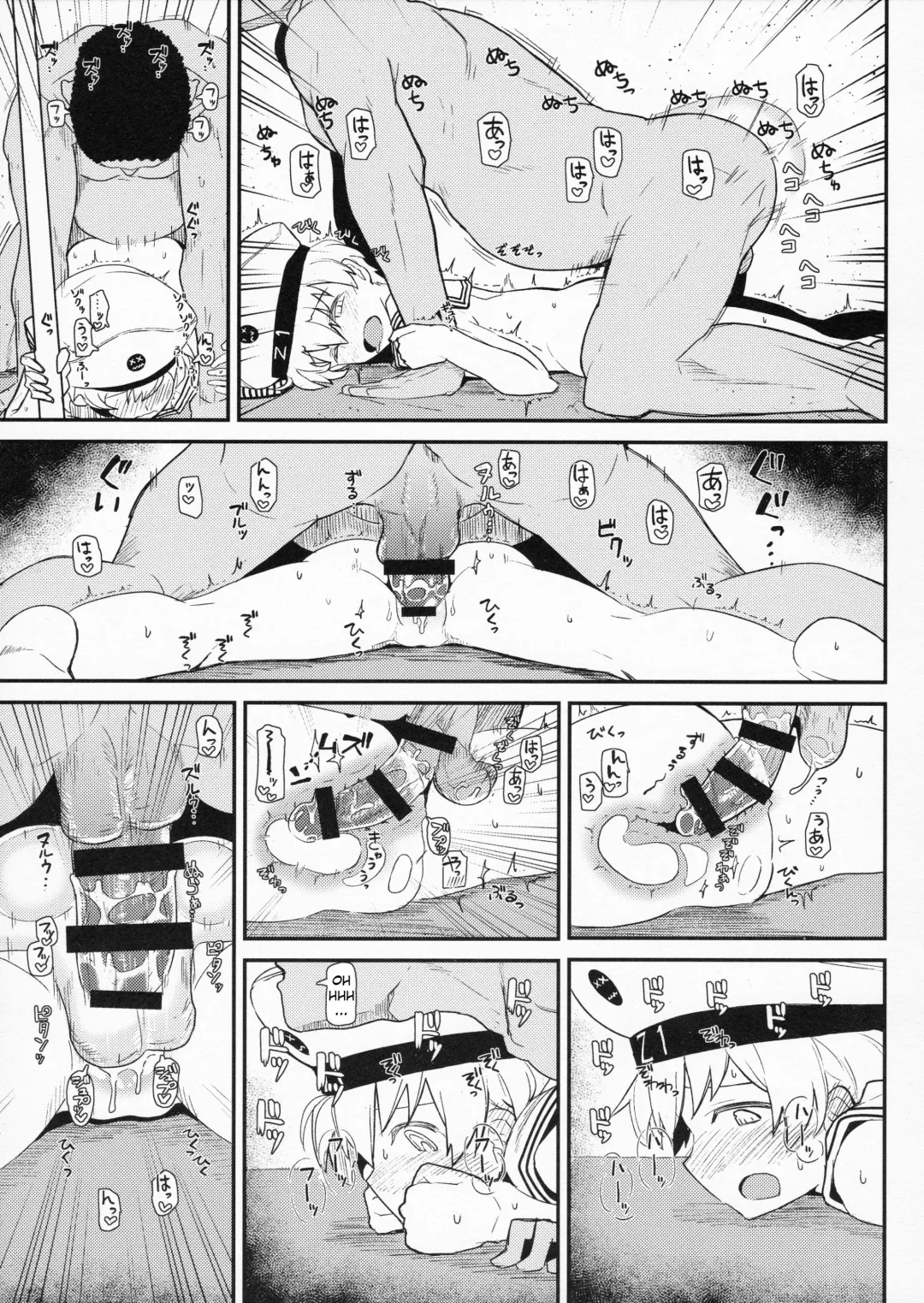 [Kikunosukemaru] GIRLFriend's 13 Fhentai - Page 10