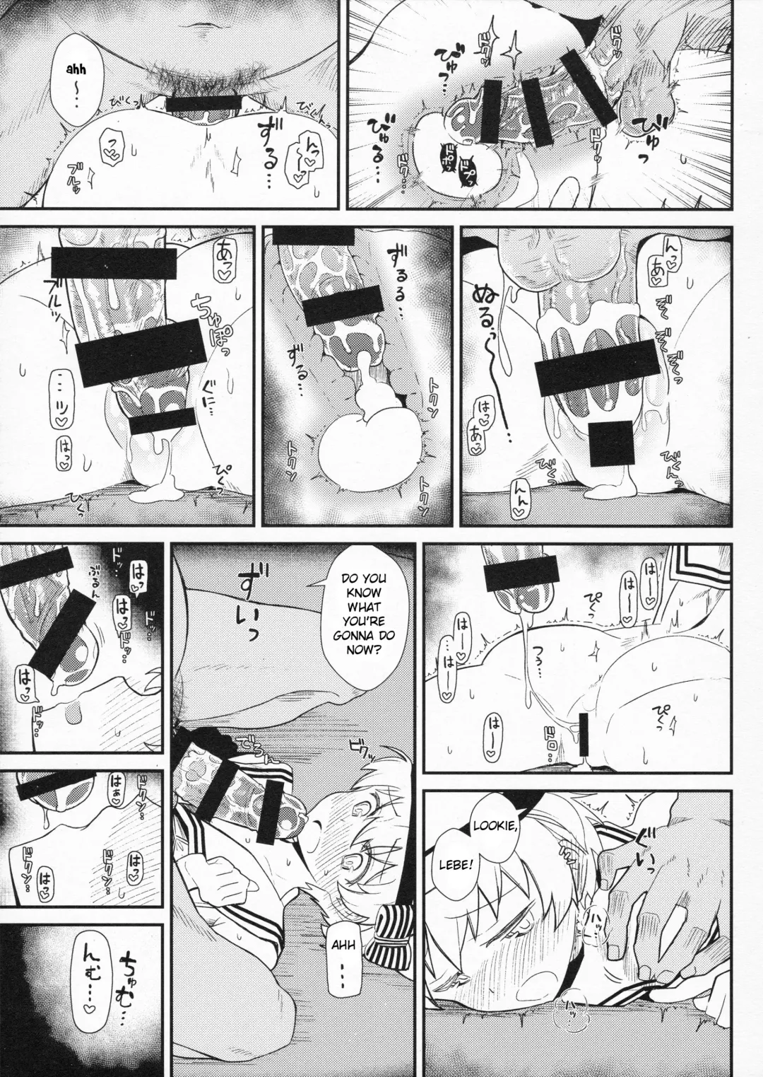 [Kikunosukemaru] GIRLFriend's 13 Fhentai - Page 12