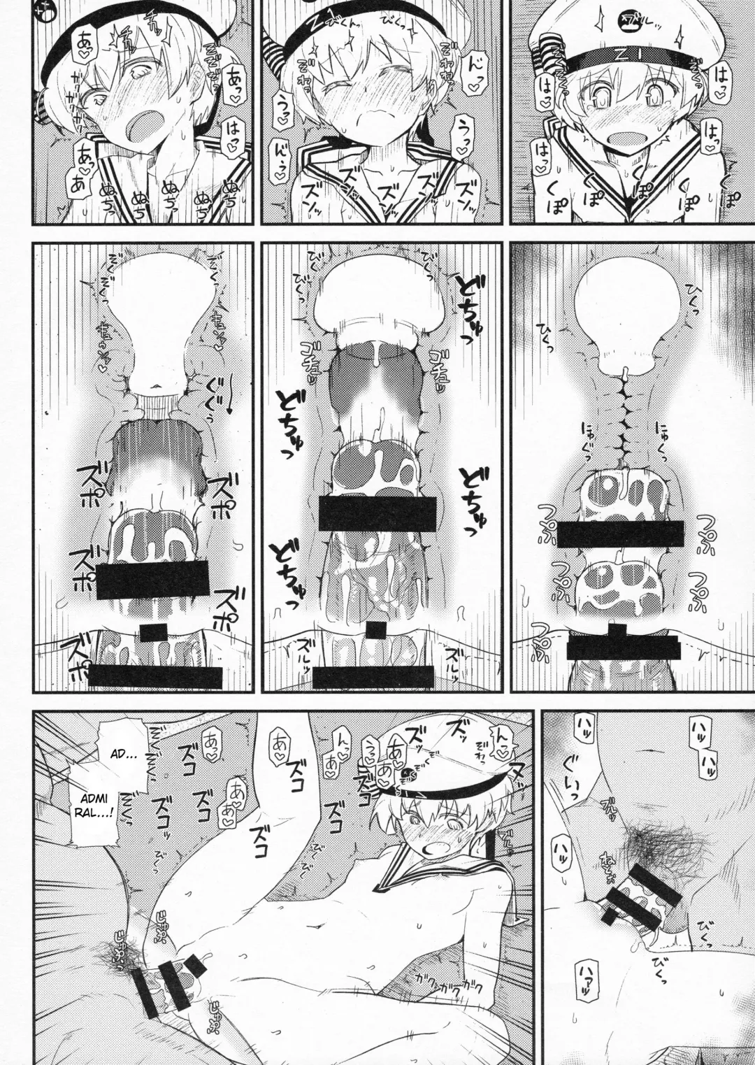 [Kikunosukemaru] GIRLFriend's 13 Fhentai - Page 15