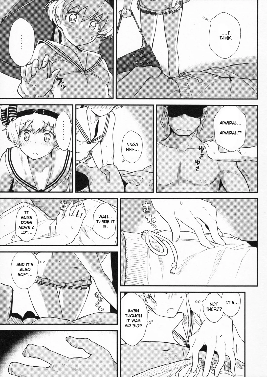 [Kikunosukemaru] GIRLFriend's 13 Fhentai - Page 4