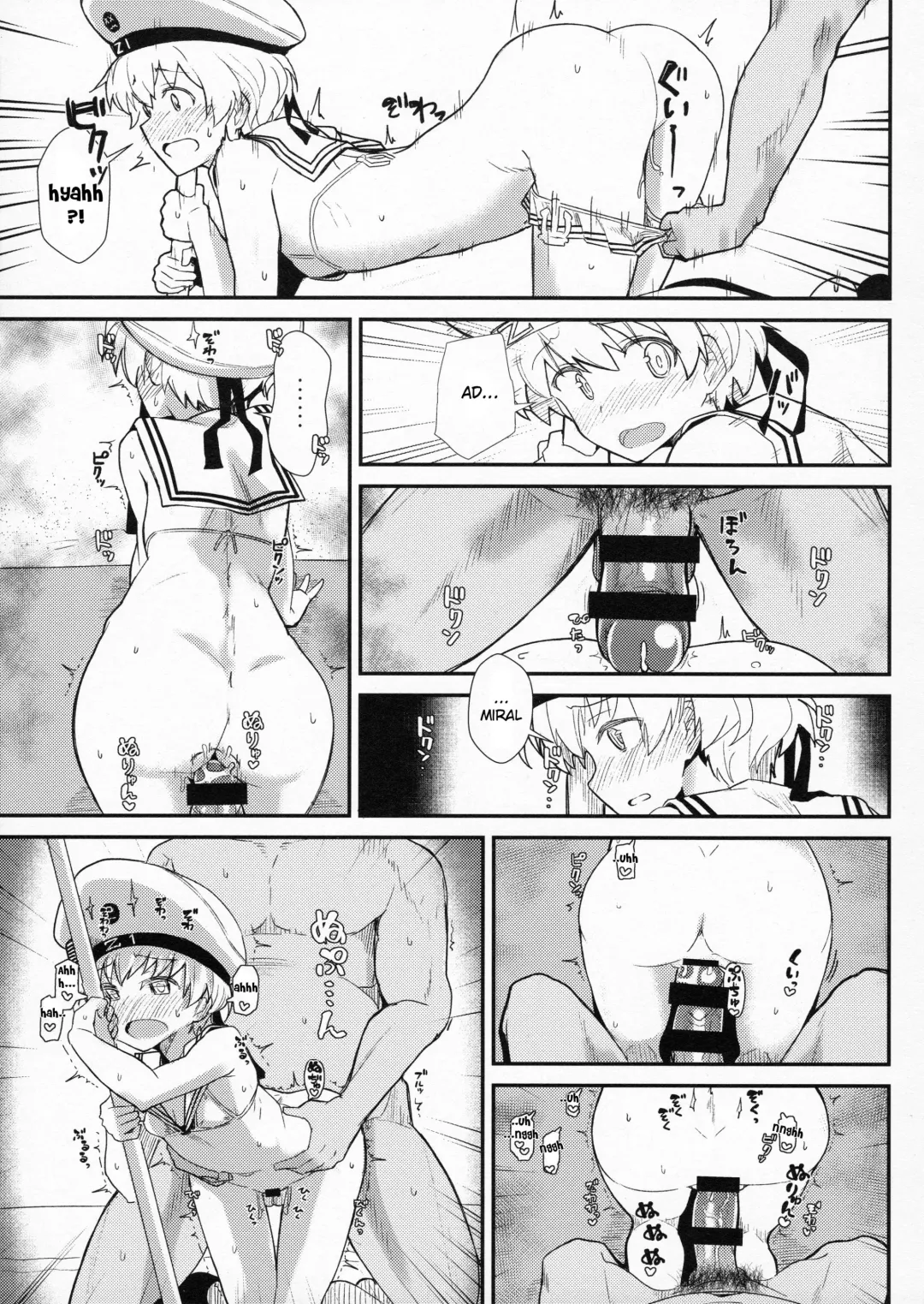 [Kikunosukemaru] GIRLFriend's 13 Fhentai - Page 8
