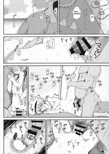 [Kikunosukemaru] GIRLFriend's 13 Fhentai - Page 13