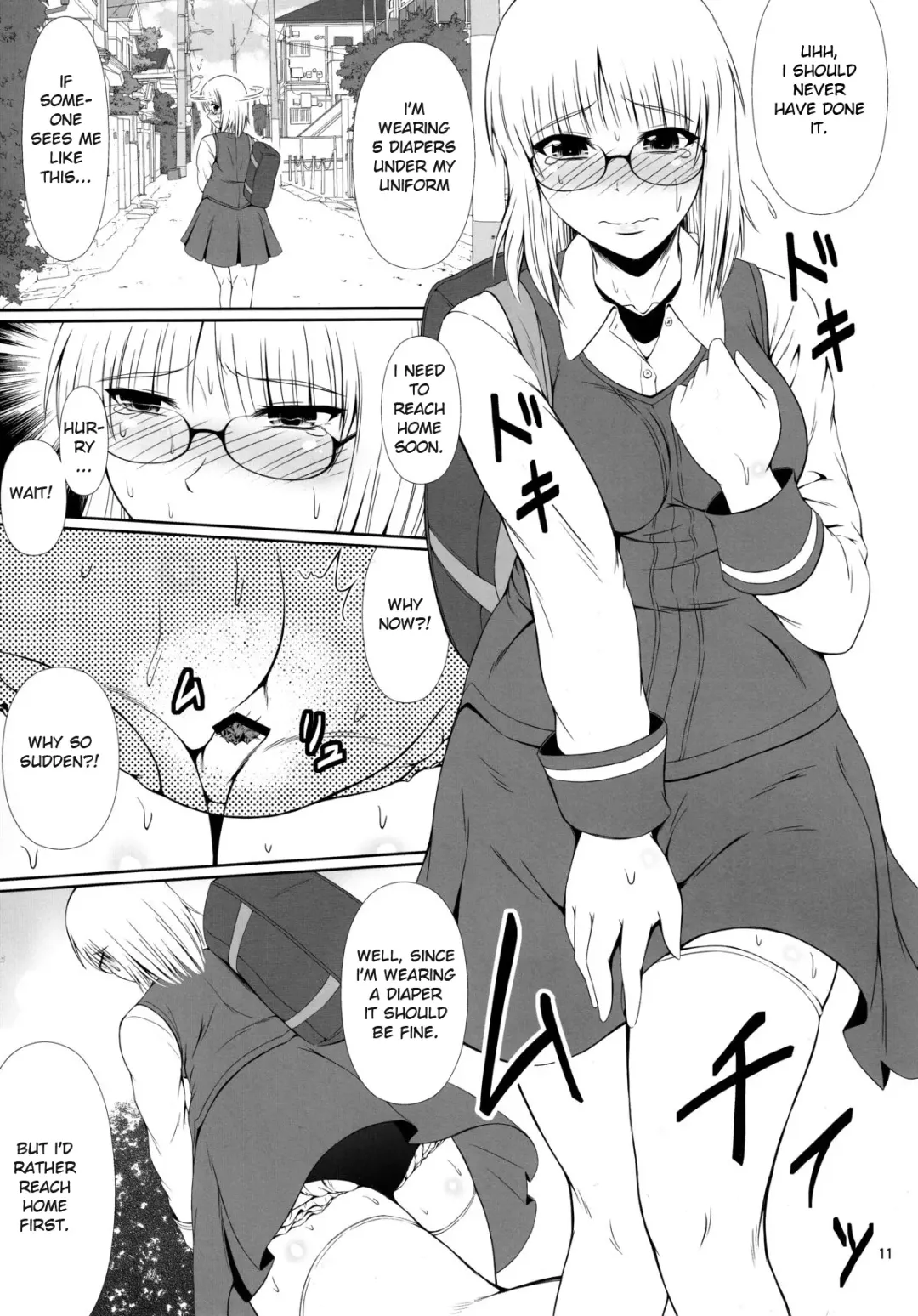 [Mikuni Atsuko] Naisho Nano! -Haruhara-ke Sanshimai Monogatari- | It's a Secret! 2 Fhentai - Page 10