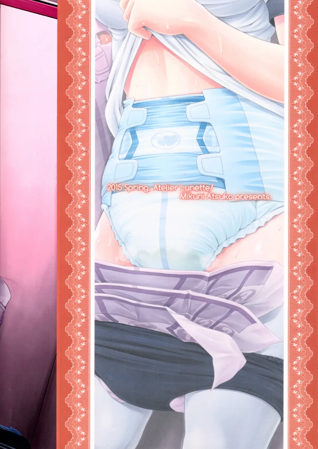 [Mikuni Atsuko] Naisho Nano! -Haruhara-ke Sanshimai Monogatari- | It's a Secret! 2 Fhentai - Page 18