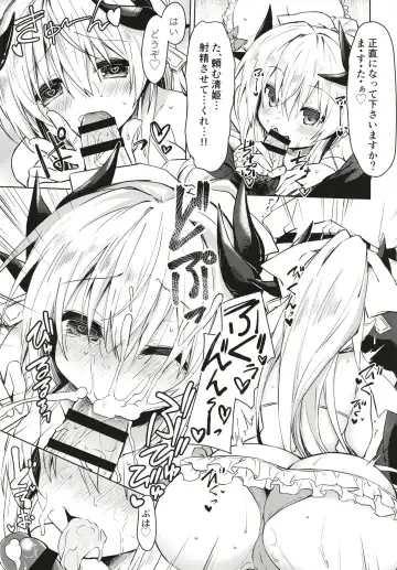 [Kagura Nanaki] Suki!! Fhentai - Page 13