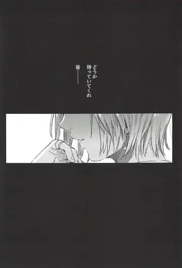 [Ikezaki Misa] Hedo no Deru Gesu-domo no Kouyuuroku Fhentai - Page 30