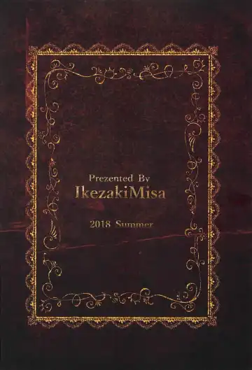 [Ikezaki Misa] Hedo no Deru Gesu-domo no Kouyuuroku Fhentai - Page 32