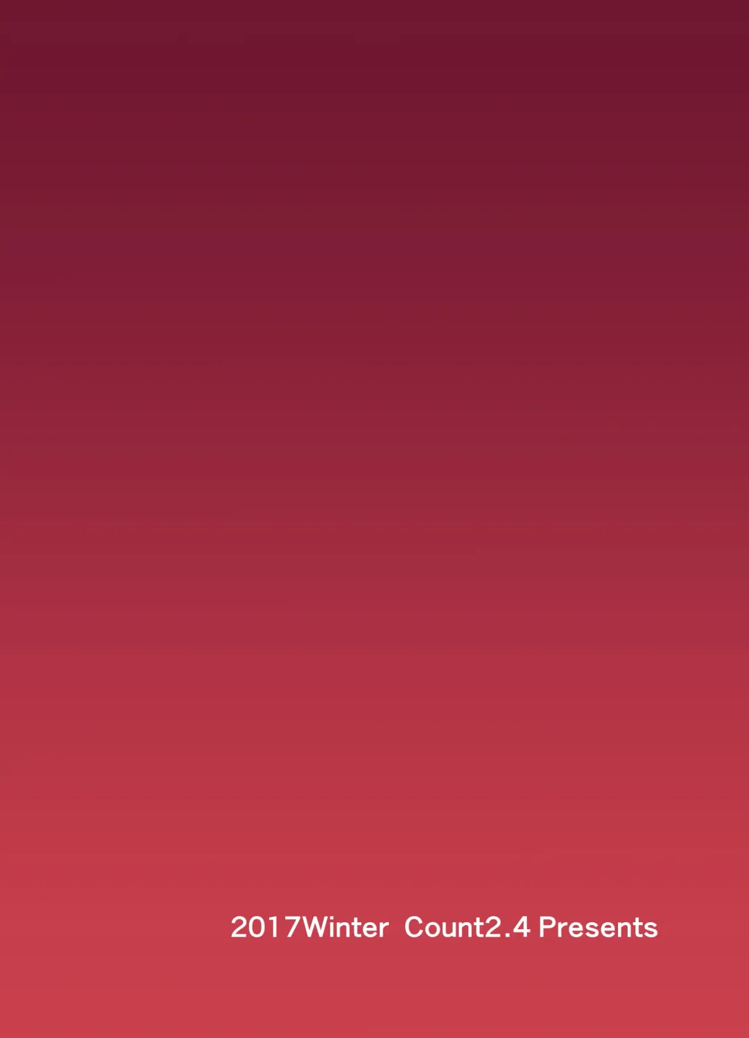 [Nishi] Drop Fhentai - Page 16