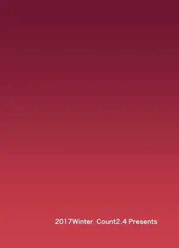 [Nishi] Drop Fhentai - Page 16