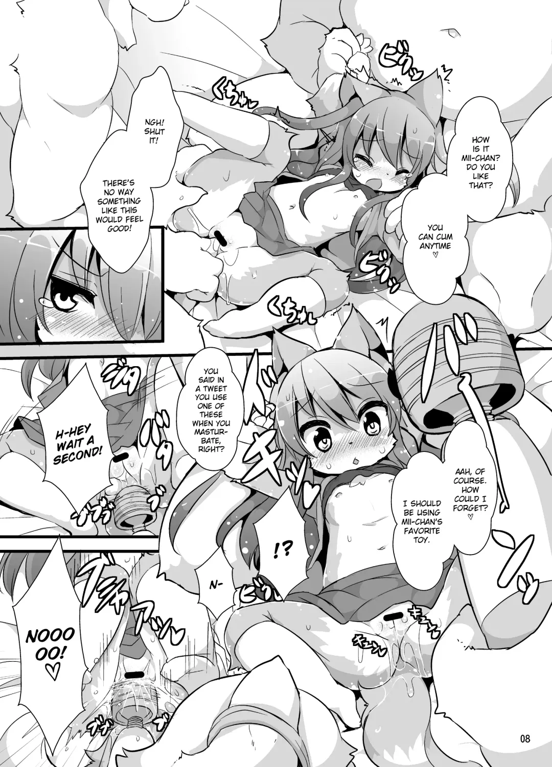 [Ro] Bokurano@Mii-chan | Our @Mii-chan Fhentai - Page 5