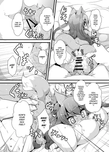 [Ro] Bokurano@Mii-chan | Our @Mii-chan Fhentai - Page 11