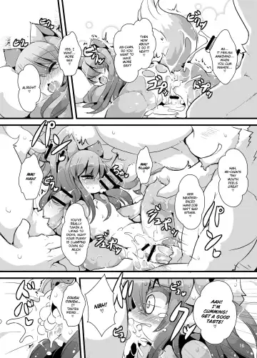 [Ro] Bokurano@Mii-chan | Our @Mii-chan Fhentai - Page 13