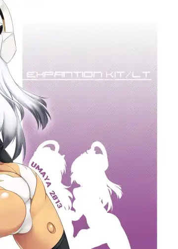 [Uma] EXPANTION KIT/LT Fhentai - Page 18
