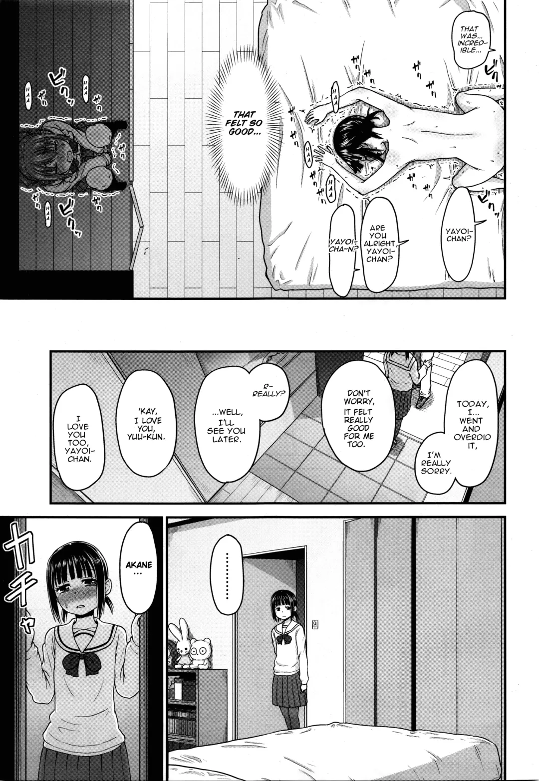 [Hone] Mitaimono | I want to watch it Fhentai - Page 19