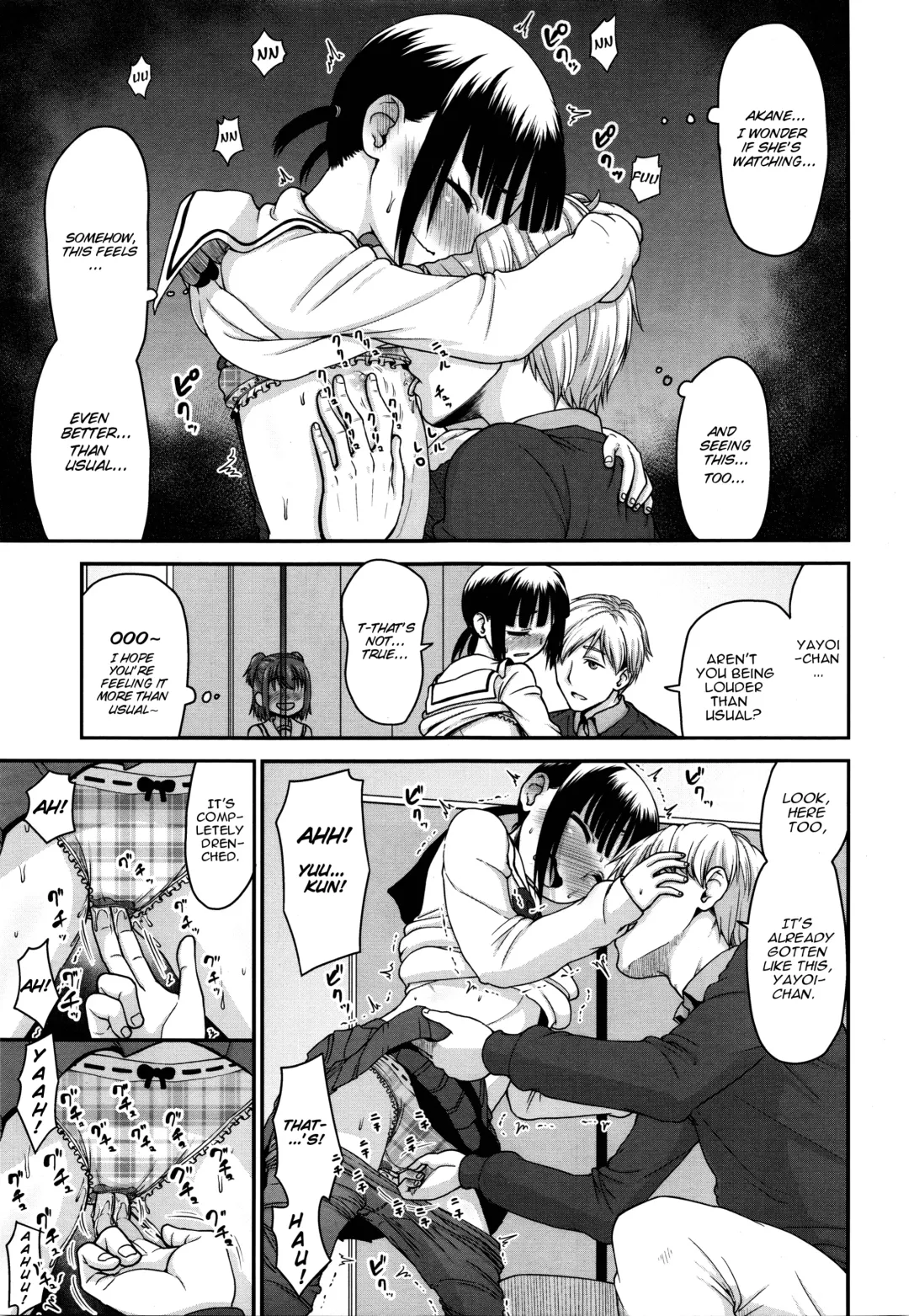 [Hone] Mitaimono | I want to watch it Fhentai - Page 7