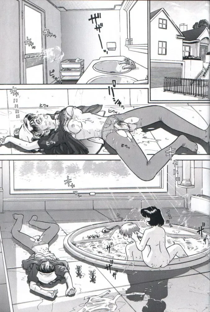 [Dulce-q] Dulce Report 1 Fhentai - Page 42