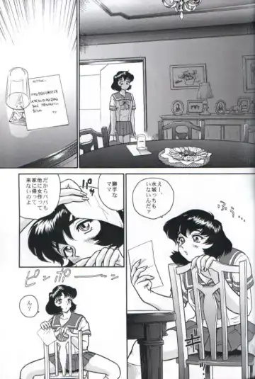 [Dulce-q] Dulce Report 1 Fhentai - Page 36