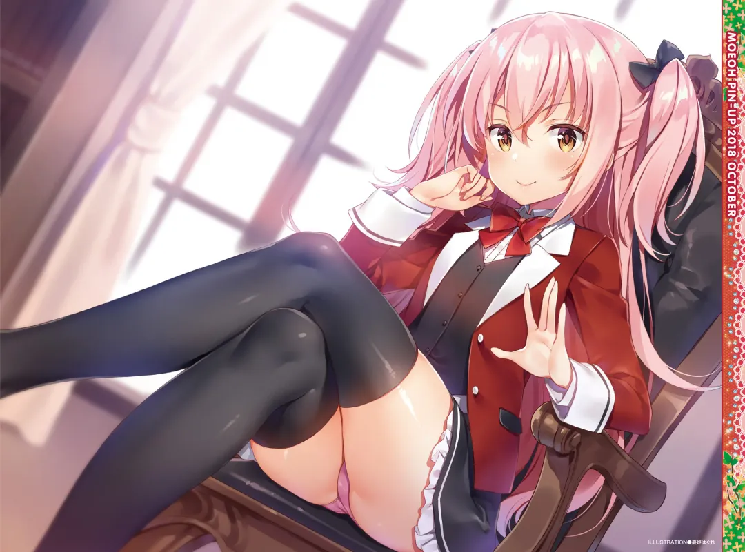 Dengeki Moeoh 2018-10 Fhentai - Page 4