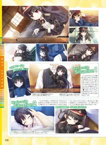 Dengeki Moeoh 2018-10 Fhentai - Page 125