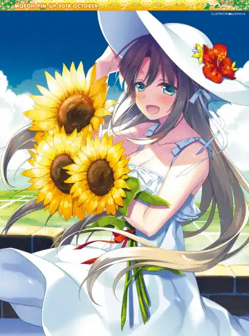 Dengeki Moeoh 2018-10 Fhentai - Page 2