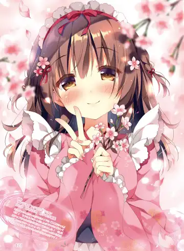 Dengeki Moeoh 2018-10 Fhentai - Page 22