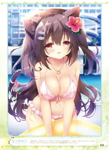 Dengeki Moeoh 2018-10 Fhentai - Page 35