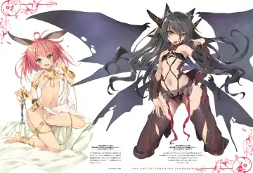 Dengeki Moeoh 2018-10 Fhentai - Page 46