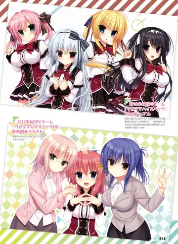 Dengeki Moeoh 2018-10 Fhentai - Page 63