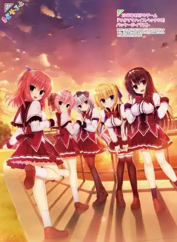 Dengeki Moeoh 2018-10 Fhentai - Page 64