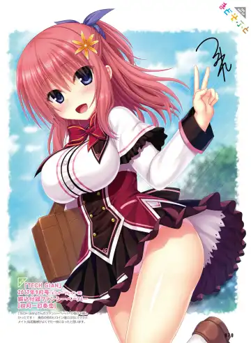 Dengeki Moeoh 2018-10 Fhentai - Page 67