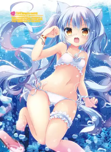 Dengeki Moeoh 2018-10 Fhentai - Page 96